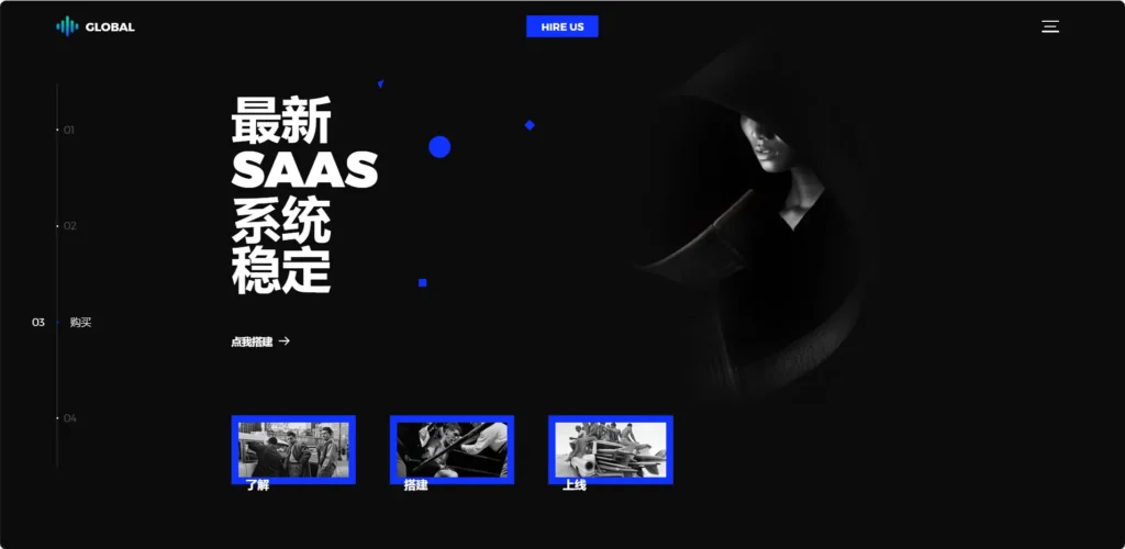 图片[3]-[亲测可搭建]大气黑色AI绘画小程序官网-HTML源码-八九源码网
