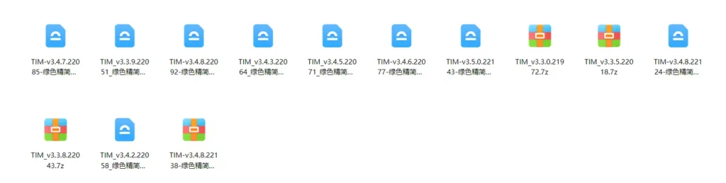 TIM精简版-Windows软件-八九源码网