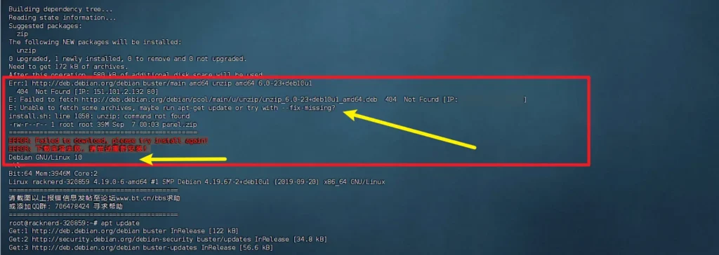 [亲测可用]debian10安装宝塔面板遇到Err-八九源码网