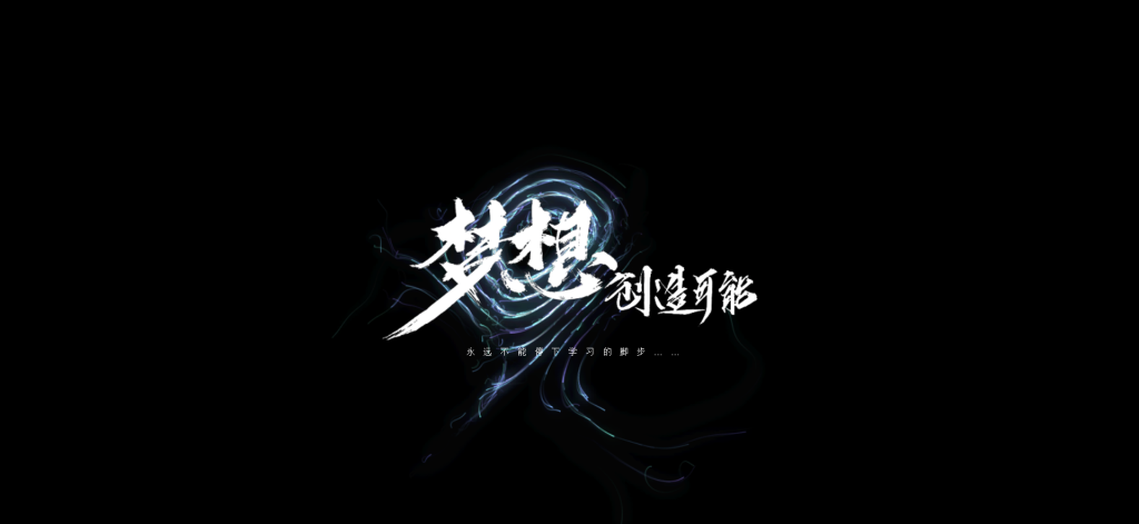 [亲测可用]导航页自适应手机PC端-超简约HTML源码-八九源码网