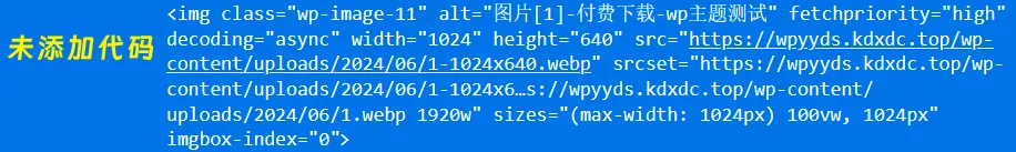 图片[3]-[亲测可用]实现自动给整站文章图片添加Alt和Title信息WordPress优化教程-八九源码网