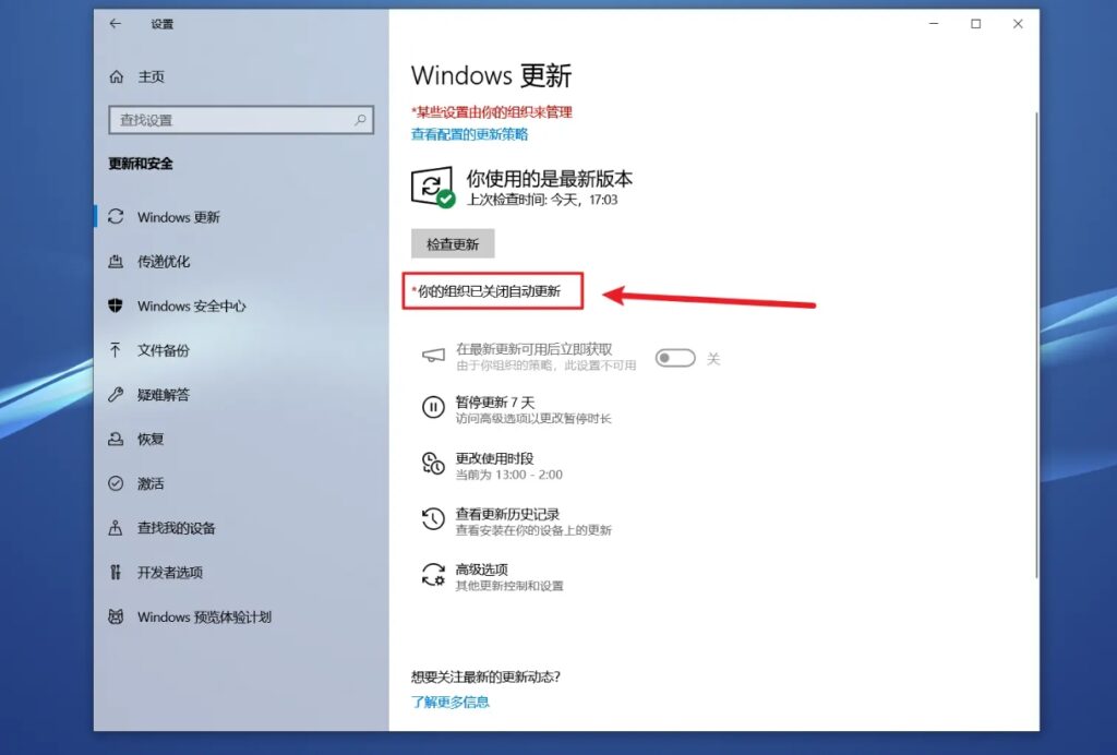图片[2]-八九源码网