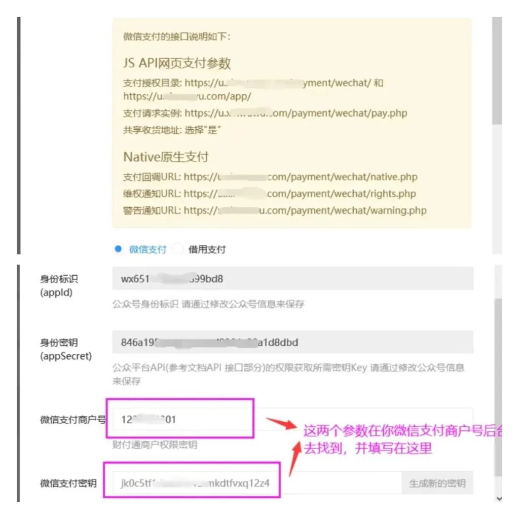 图片[7]-[亲测手写]全国交友搭子群使用教程-八九源码网